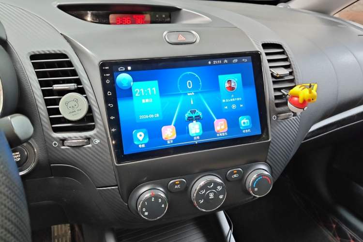 Used Kia K3 2013 1.6L Automatic GLS Audio And AC Panel