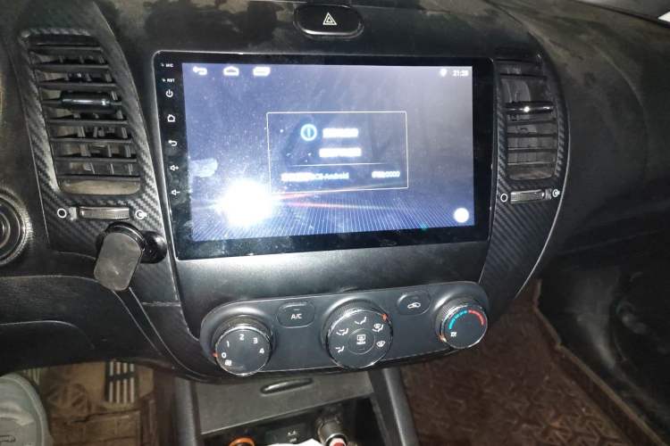 Used Kia K3 2013 1.6L Automatic GLS Audio And AC Panel