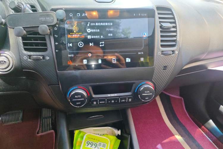 Used Kia K3 2013 1.6L Automatic DLX Audio And AC Panel