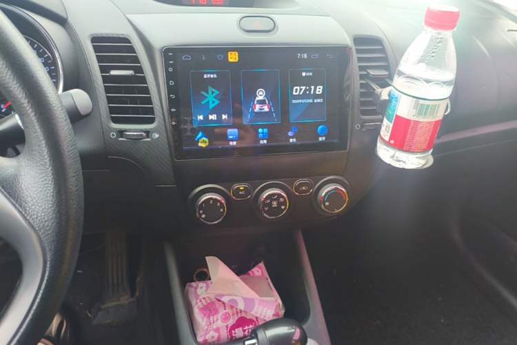 Used Kia K3 2013 1.6L Automatic GL Audio And AC Panel