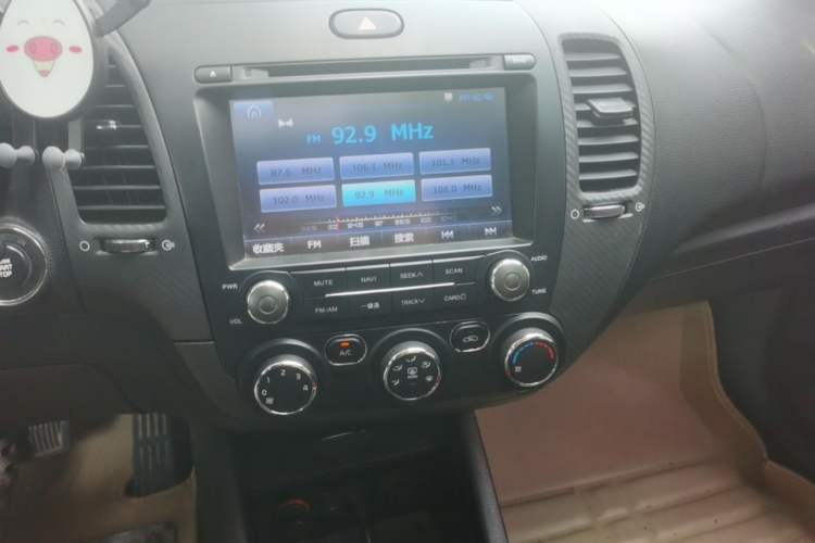 Used Kia K3 2013 1.6L Automatic GLS Audio And AC Panel