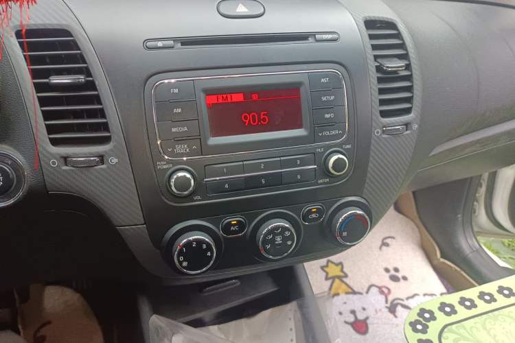 Used Kia K3 2013 1.6L Automatic GLS Audio And AC Panel
