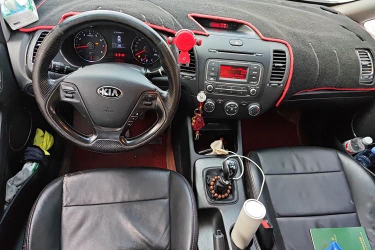 Used Kia K3 2013 1.6L Manual GLS Center Console