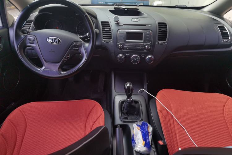 Used Kia K3 2013 1.6L Manual GLS Center Console