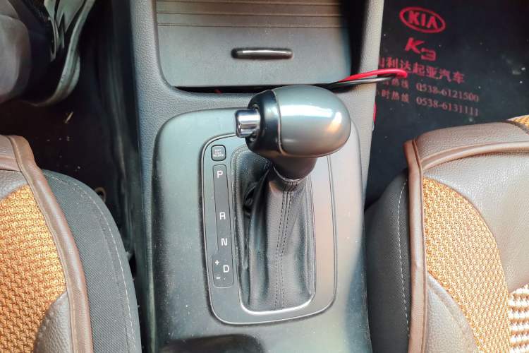 Used Kia K3 2013 1.6L Automatic GLS Gear Lever