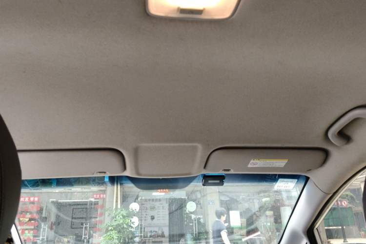 Used Kia K3 2013 1.6L Manual GL Headliner