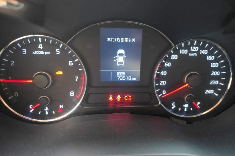 Used Kia K3 2013 1.6L Manual GLS Instrument Cluster
