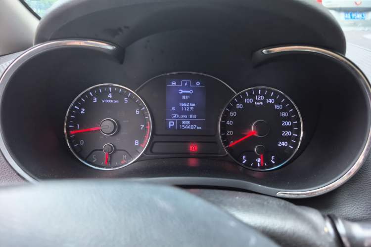 Used Kia K3 2013 1.6L Automatic GL Instrument Cluster