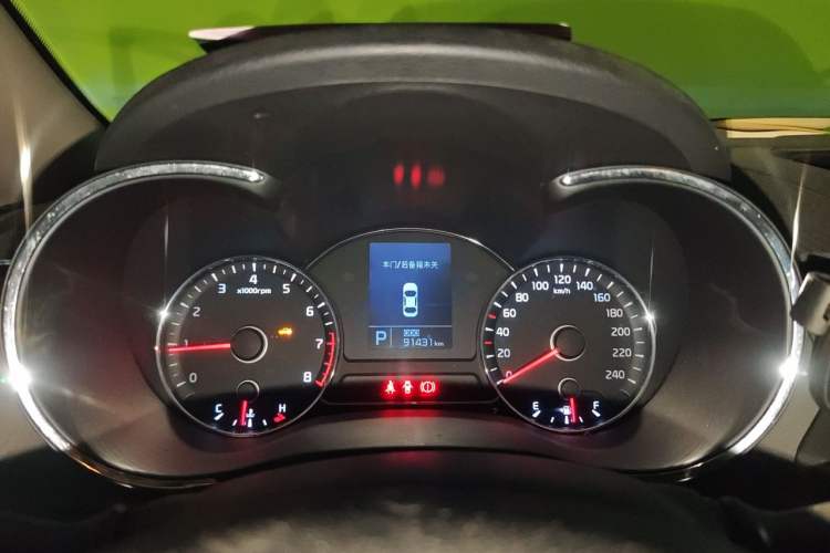 Used Kia K3 2013 1.6L Automatic GL Instrument Cluster
