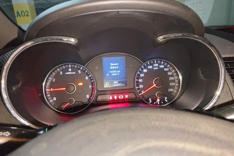 Used Kia K3 2013 1.6L Automatic GLS Instrument Cluster
