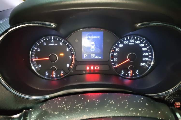 Used Kia K3 2013 1.6L Automatic GLS Instrument Cluster