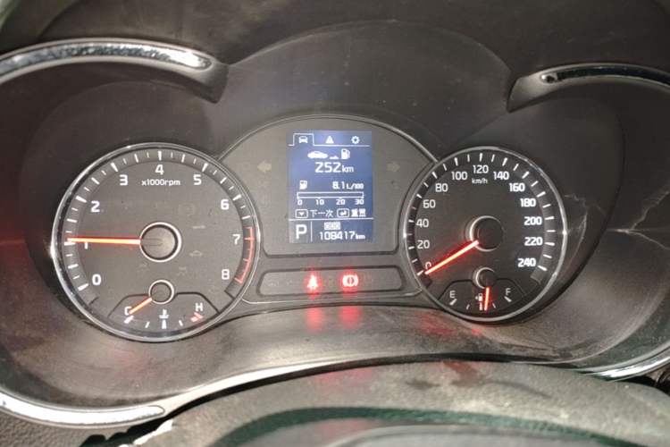 Used Kia K3 2013 1.6L Automatic GLS Instrument Cluster