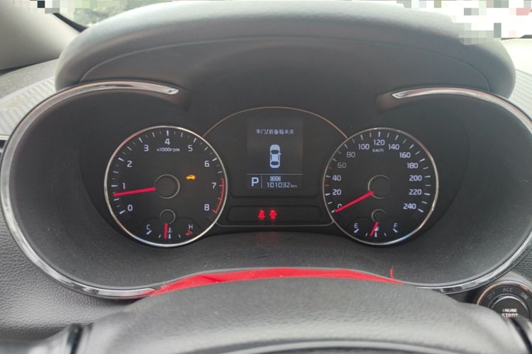 Used Kia K3 2013 1.6L Automatic GLS Instrument Cluster