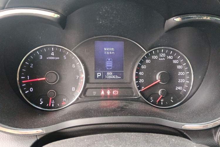 Used Kia K3 2013 1.6L Automatic GLS Instrument Cluster