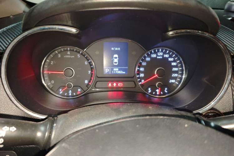 Used Kia K3 2013 1.6L Automatic DLX Instrument Cluster