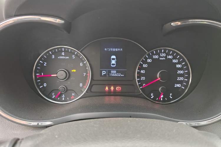 Used Kia K3 2013 1.6L Automatic GL Instrument Cluster