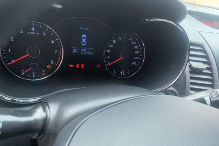 Used Kia K3 2013 1.6L Automatic GLS Instrument Cluster