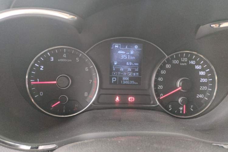 Used Kia K3 2013 1.6L Automatic GLS Instrument Cluster