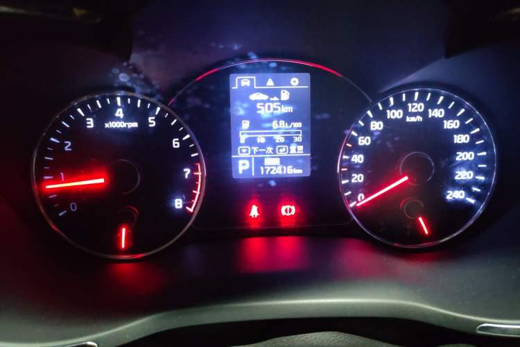 Used Kia K3 2013 1.6L Automatic DLX Instrument Cluster