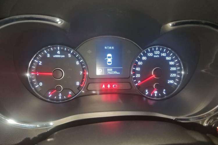 Used Kia K3 2013 1.6L Automatic GLS Instrument Cluster
