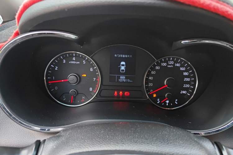 Used Kia K3 2013 1.6L Manual GLS Instrument Cluster