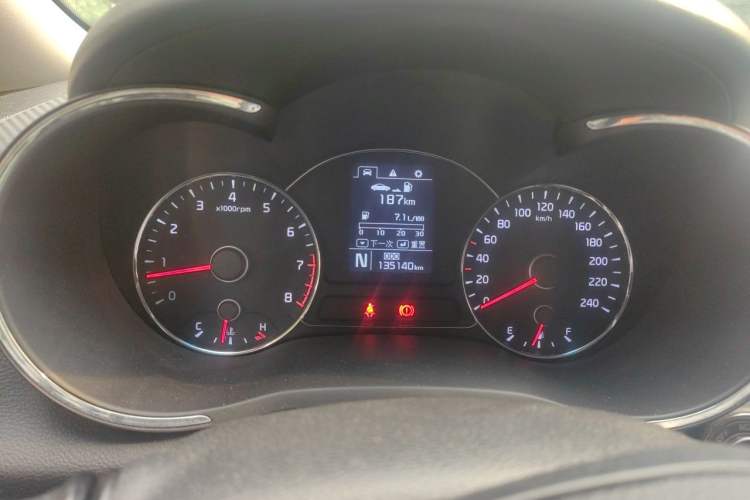 Used Kia K3 2013 1.6L Automatic GLS Instrument Cluster