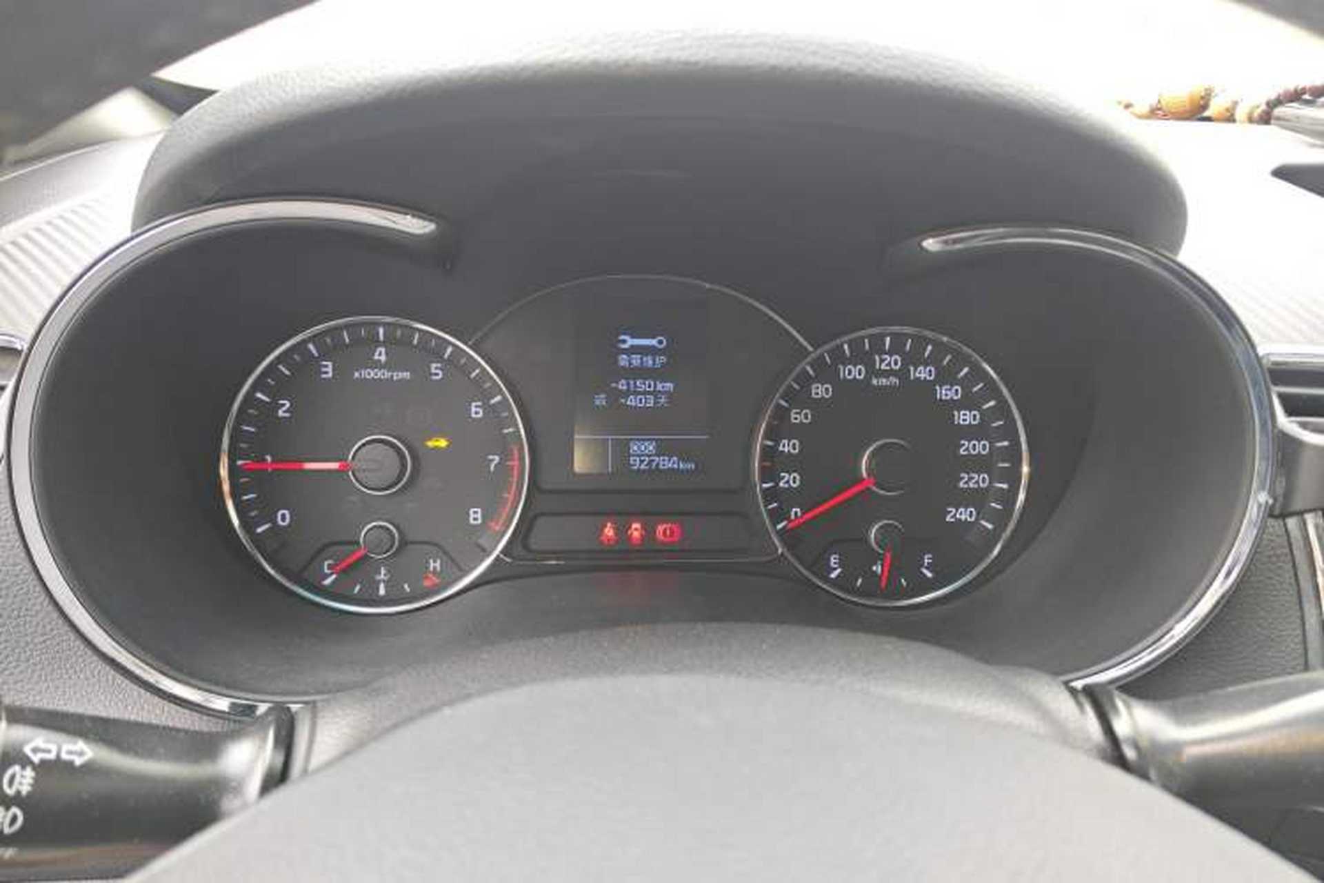 Used Kia K3 2013 1.6L Manual GLS Instrument Cluster