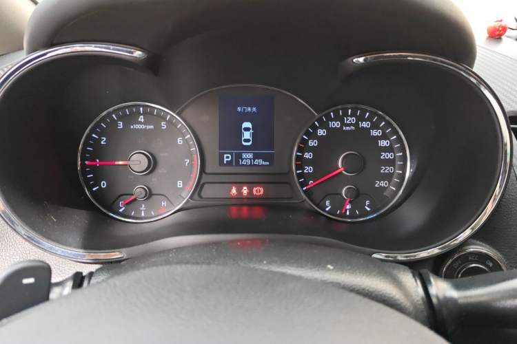Used Kia K3 2013 1.6L Automatic GLS Instrument Cluster