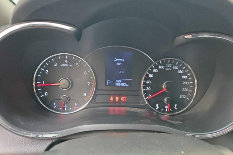 Used Kia K3 2013 1.6L Automatic GL Instrument Cluster