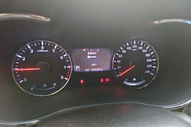 Used Kia K3 2013 1.6L Automatic Premium Instrument Cluster