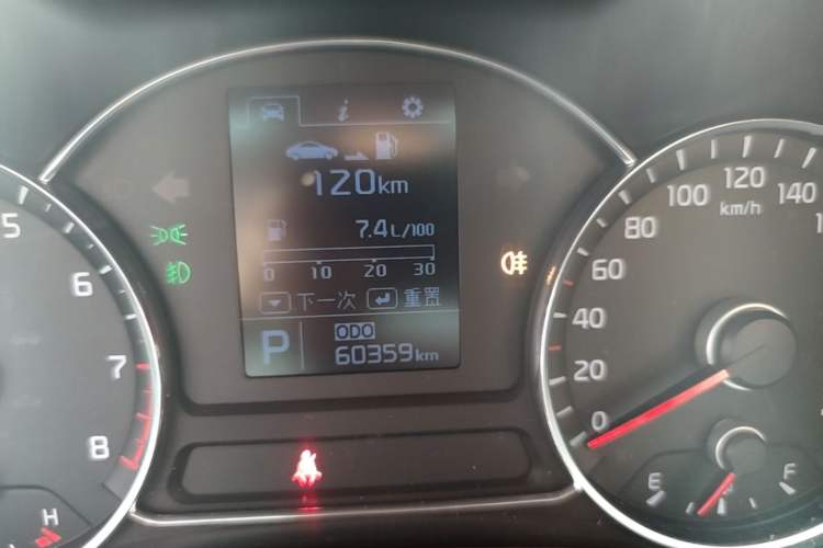 Used Kia K3 2013 1.6L Automatic GLS Instrument Cluster