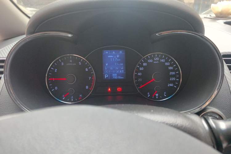 Used Kia K3 2013 1.6L Automatic GLS Instrument Cluster