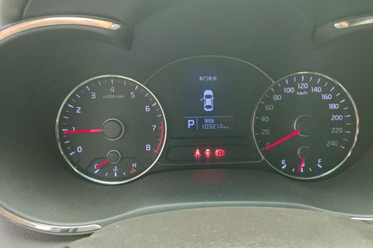 Used Kia K3 2013 1.6L Automatic GLS Instrument Cluster