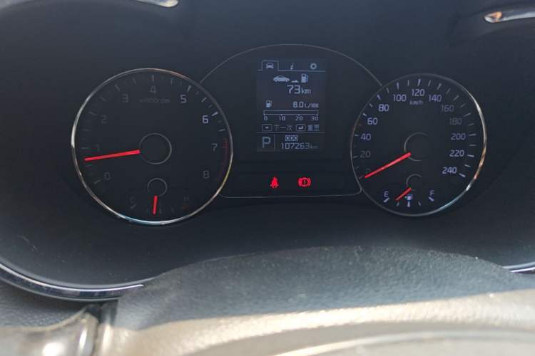 Used Kia K3 2013 1.6L Automatic GLS Instrument Cluster