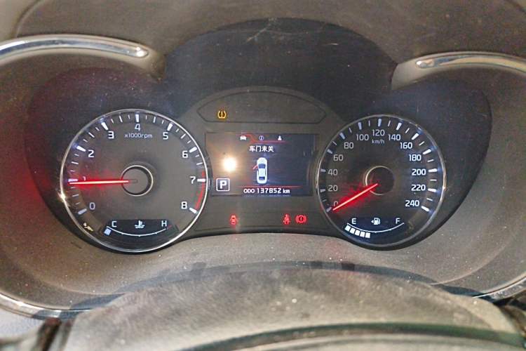 Used Kia K3 2013 1.8L Automatic Premium Instrument Cluster