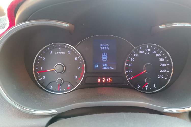 Used Kia K3 2013 1.6L Automatic GLS Instrument Cluster