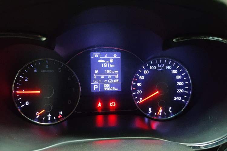 Used Kia K3 2013 1.6L Automatic GLS Instrument Cluster