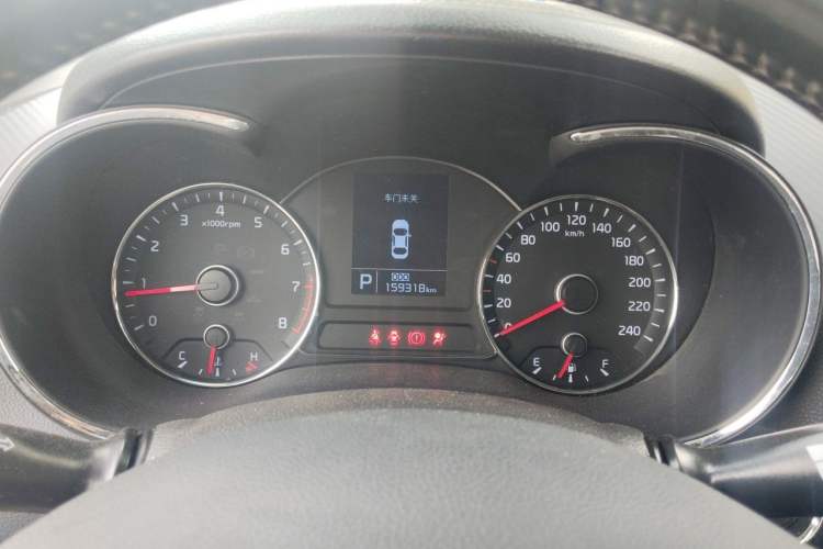 Used Kia K3 2013 1.6L Automatic GLS Instrument Cluster