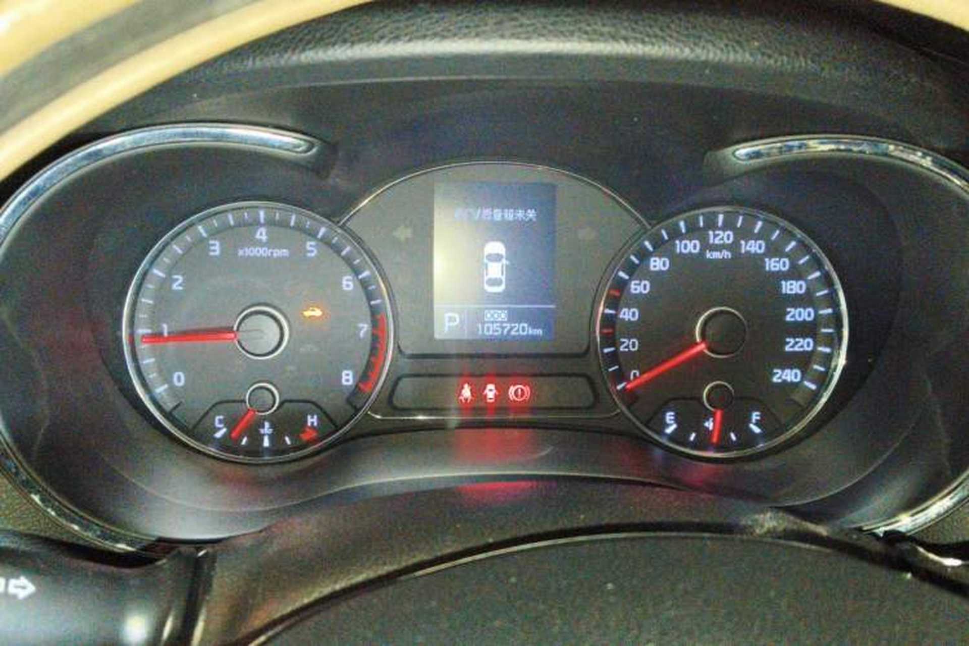 Used Kia K3 2013 1.6L Automatic GL Instrument Cluster