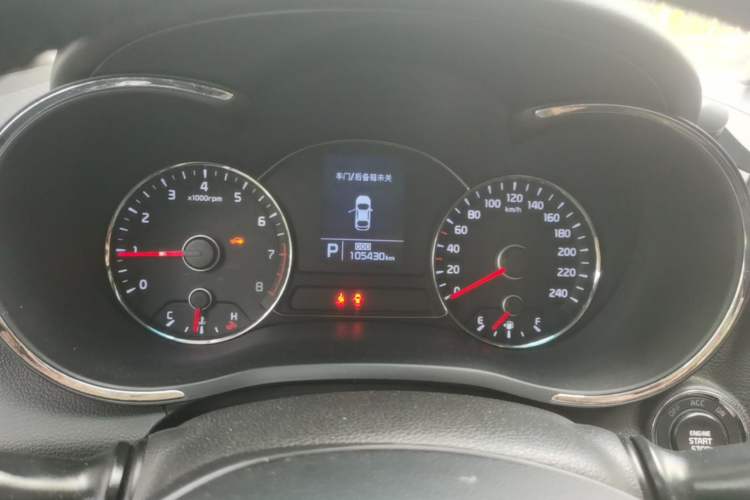 Used Kia K3 2013 1.6L Automatic GLS Instrument Cluster