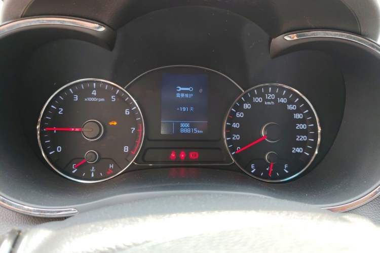 Used Kia K3 2013 1.6L Manual GLS Instrument Cluster