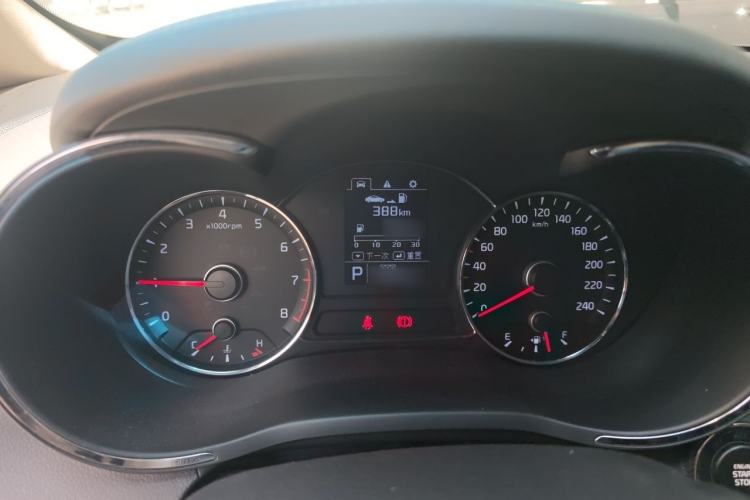 Used Kia K3 2013 1.6L Automatic GLS Instrument Cluster
