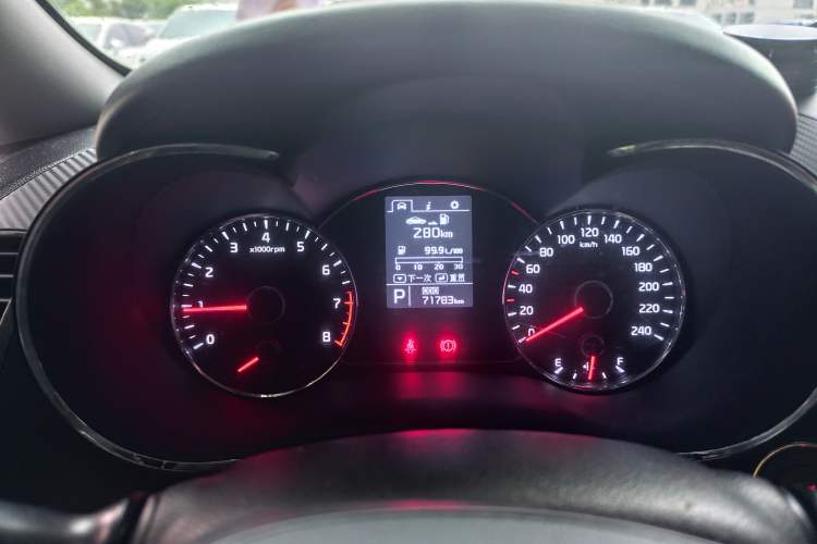 Used Kia K3 2013 1.6L Automatic GLS Instrument Cluster
