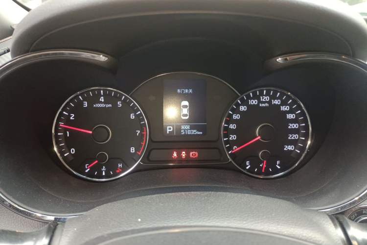 Used Kia K3 2013 1.6L Automatic GLS Instrument Cluster