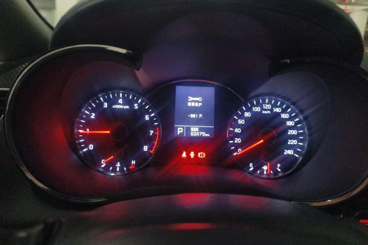 Used Kia K3 2013 1.6L Automatic GLS Instrument Cluster