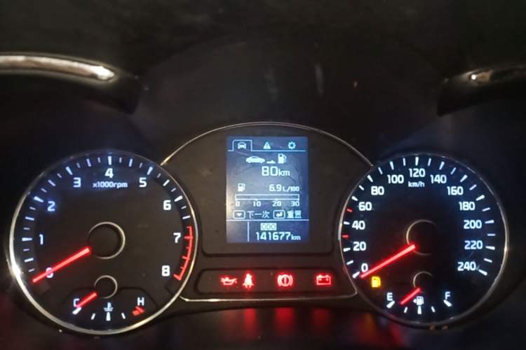 Used Kia K3 2013 1.6L Manual GLS Instrument Cluster
