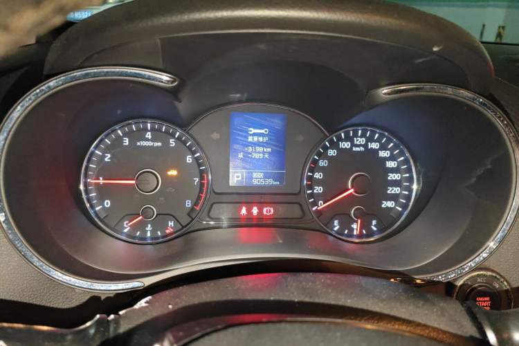 Used Kia K3 2013 1.6L Automatic GLS Instrument Cluster