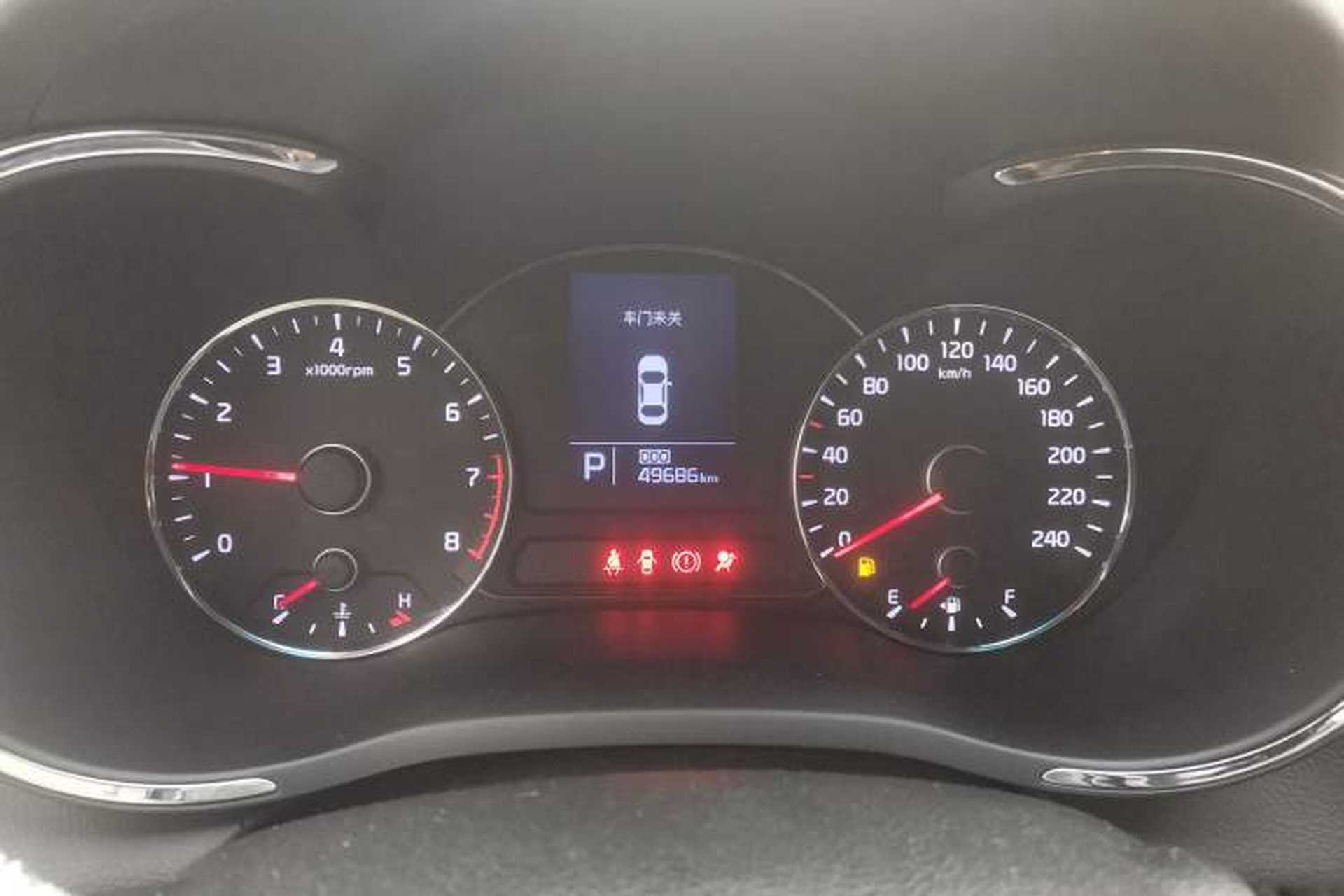Used Kia K3 2013 1.6L Automatic GL Instrument Cluster