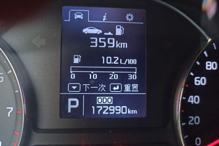 Used Kia K3 2013 1.6L Automatic GLS Odometer Close Up