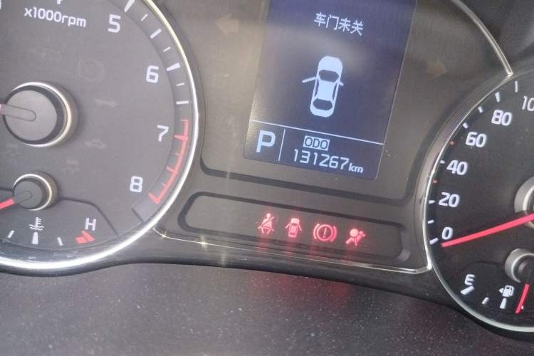 Used Kia K3 2013 1.6L Automatic GLS Odometer Close Up
